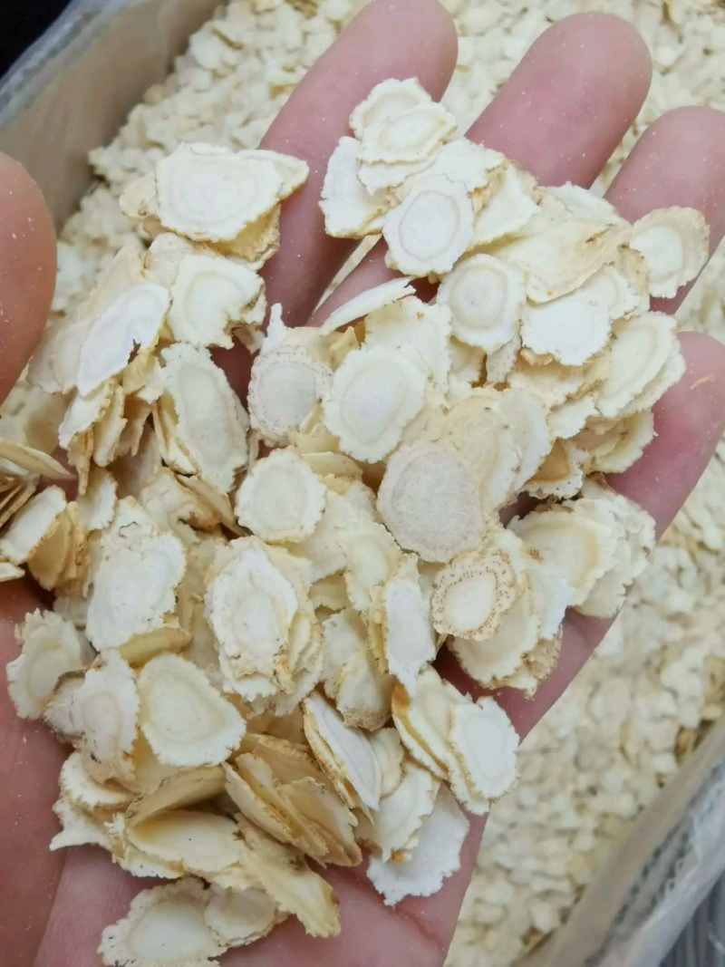 【自家种植】吉林长白山西洋参片，参味浓，质量好，价格低