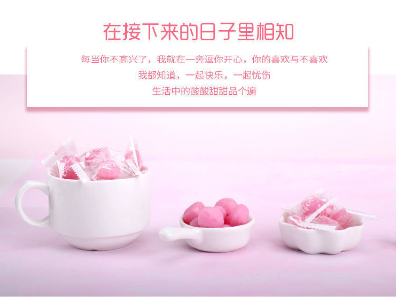 厂家白桃糖水蜜桃水果硬糖喜糖零食糖果500克/袋