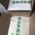 麦芽糖！！常年批发