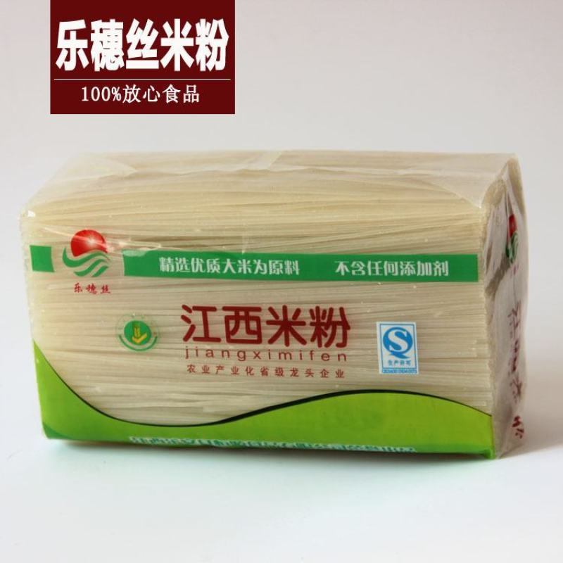 江西米粉2kg独立包装南昌拌粉炒粉湖南米粉米线桂林螺蛳粉