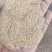 壳糠出售，量大，一天可以发200吨左右