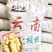 2024年新疆核桃、核桃各种规格、物超所值