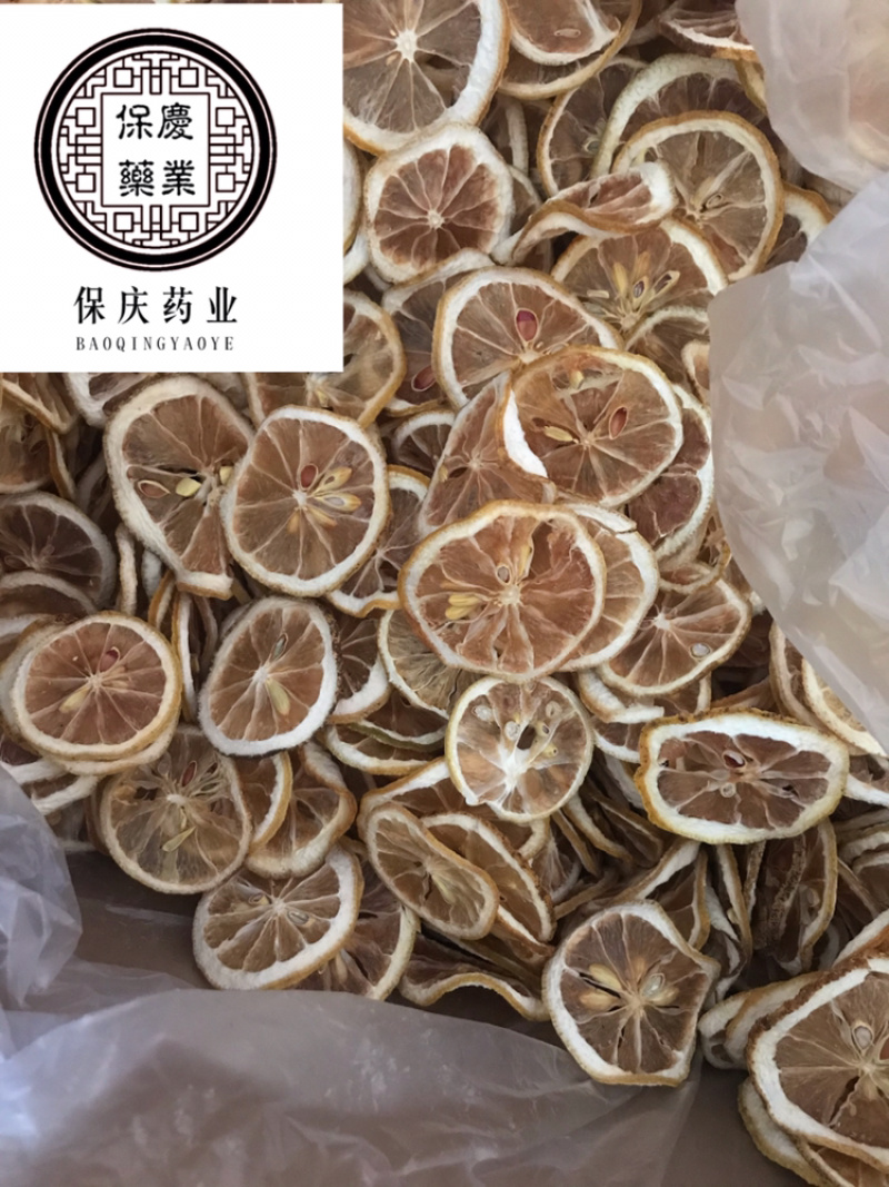 柠檬片实物拍摄中药花茶柠檬片柠檬干货柠檬片干货