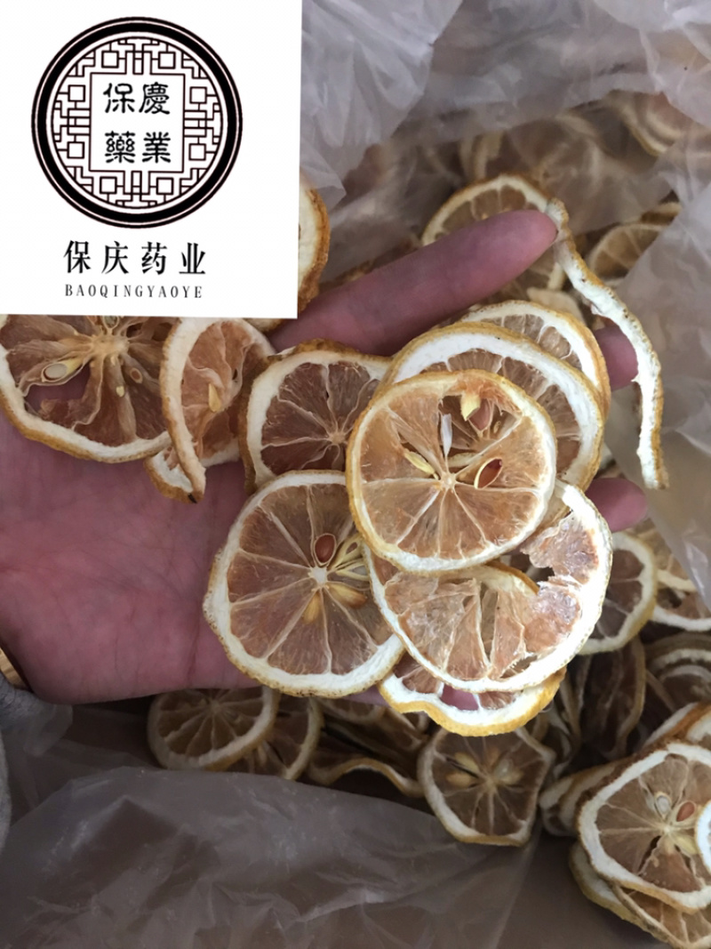 柠檬片实物拍摄中药花茶柠檬片柠檬干货柠檬片干货
