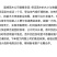 红阳猕猴桃嫁接苗包邮苍溪原产地批发保品种免费技术
