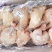 鸡边腿调理的，干货，价格美丽，厂家直接发货
