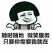 三黄鸡，92一件，抛货价格，货不多厂家直接发货