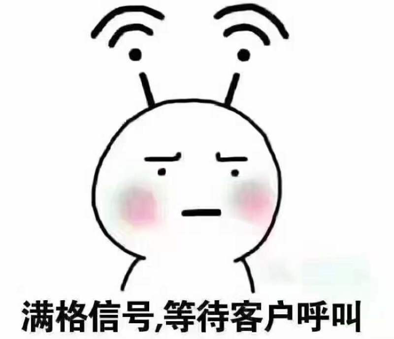 三黄鸡，92一件，抛货价格，货不多厂家直接发货