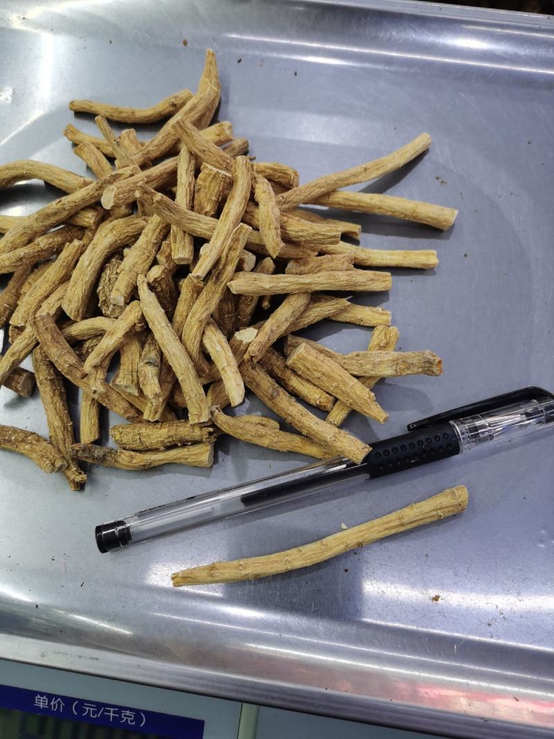 加拿大进口【西洋参】打粉专用大节中节粗须细须