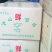 湖南龙山百合干(药食同源产地直销一手货源绿色食品