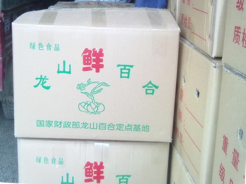 湖南龙山百合干(药食同源产地直销一手货源绿色食品