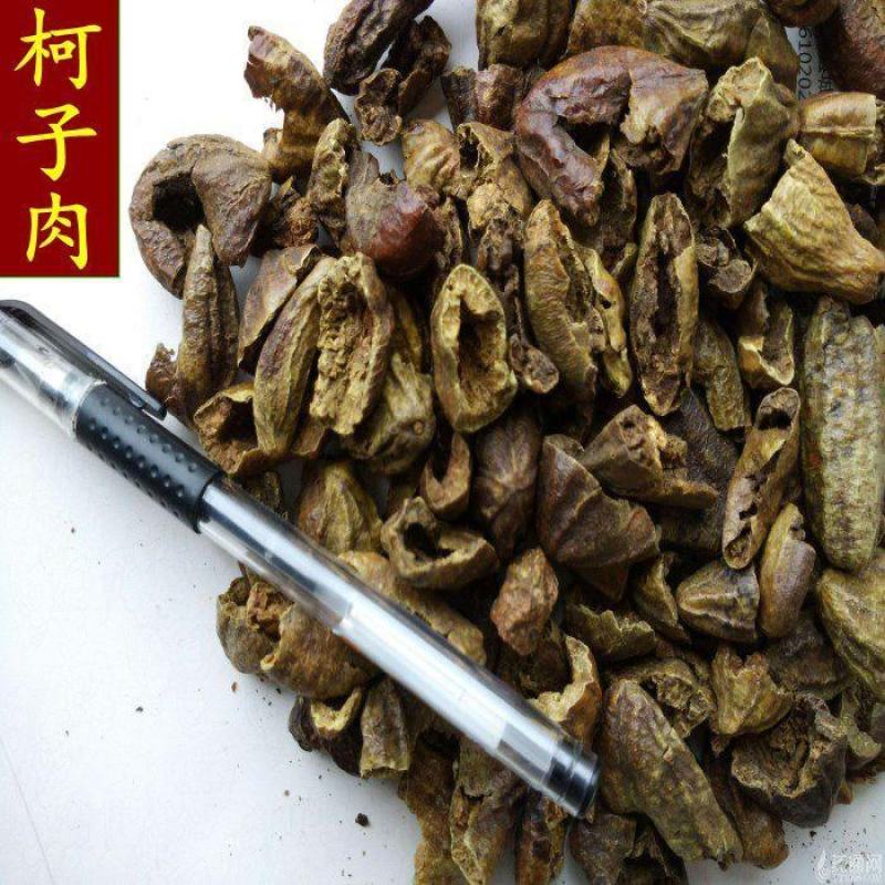 炒壳子肉柯子肉货好量大不满意保退换