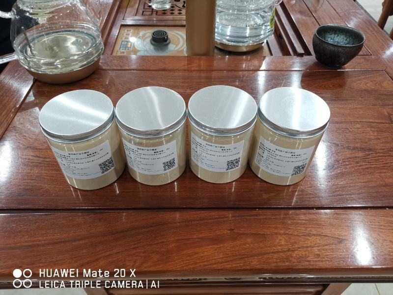 果木香菇粉香菇蘑菇干香菇自产自销纯香菇粉