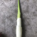 德清供应大量双季茭白