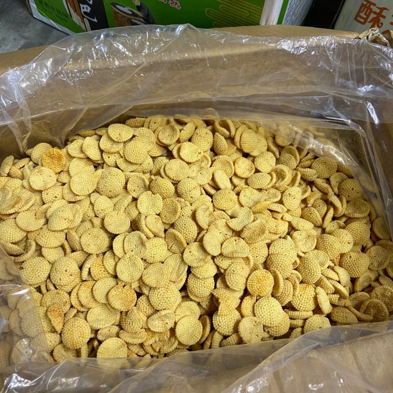凯琳食品地摊小米煎饼膨化早市零食童年网红休闲怀旧地摊热销