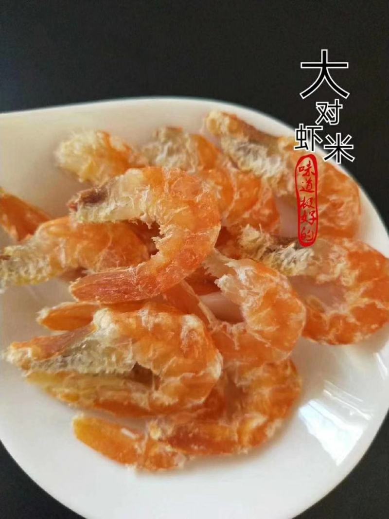 南美白对虾海米，淡干大虾仁，厂家发货，资质齐全