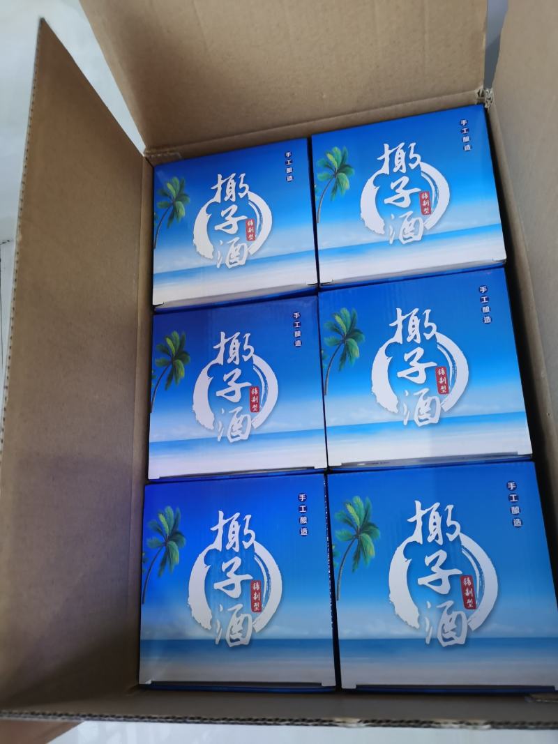 网红椰子露酒52度400ml高档礼盒装送礼白酒整箱抖音