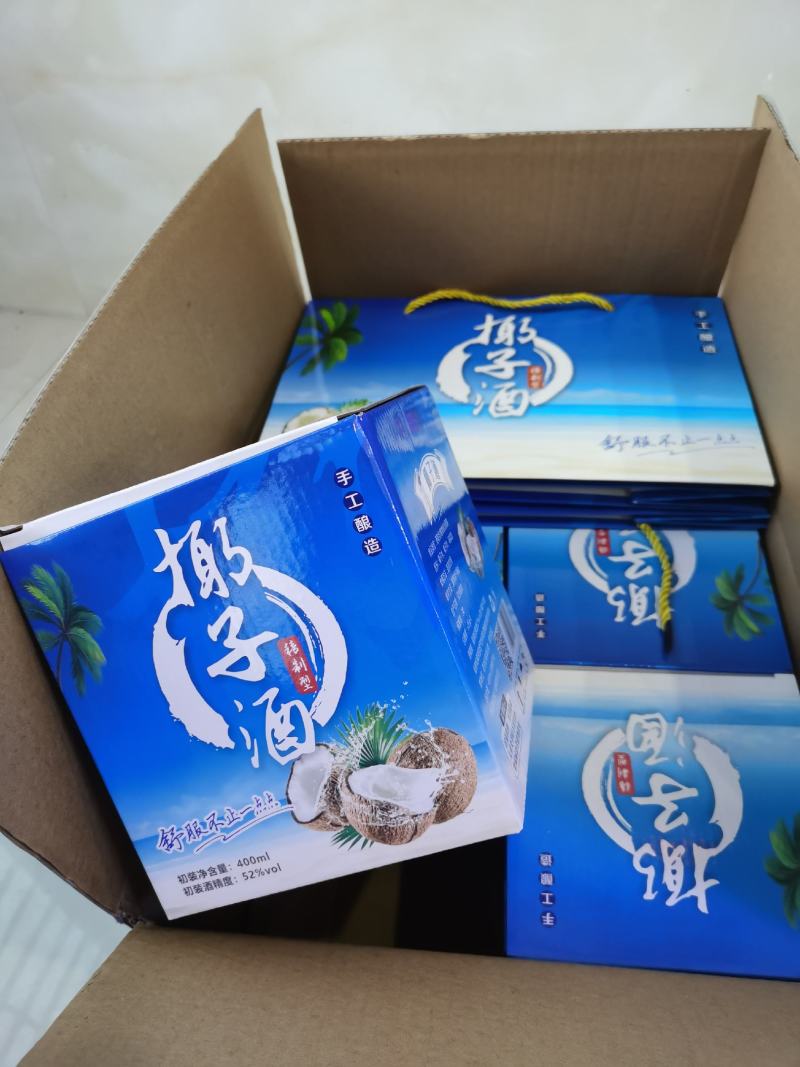 网红椰子露酒52度400ml高档礼盒装送礼白酒整箱抖音