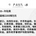 圣女果种子釜甜88樱桃番茄种籽玲珑果甜度高口感好釜