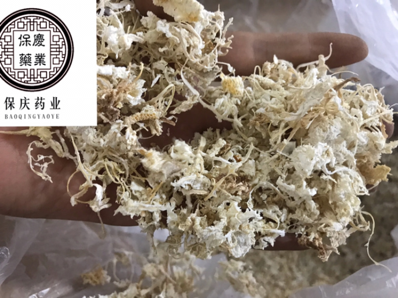 橘络橘丝橘子丝保庆药业批发橘络实物拍摄！