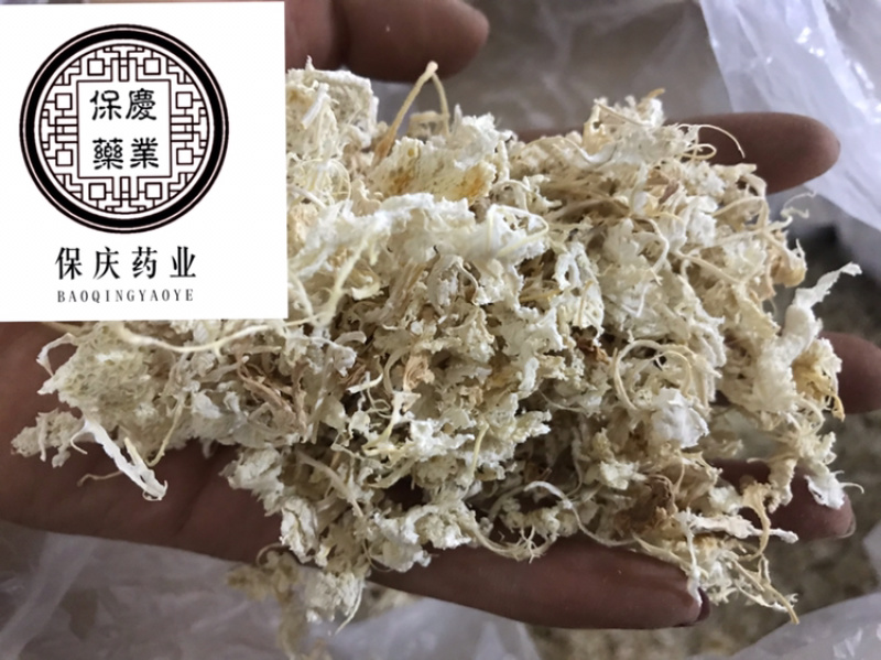 橘络橘丝橘子丝保庆药业批发橘络实物拍摄！