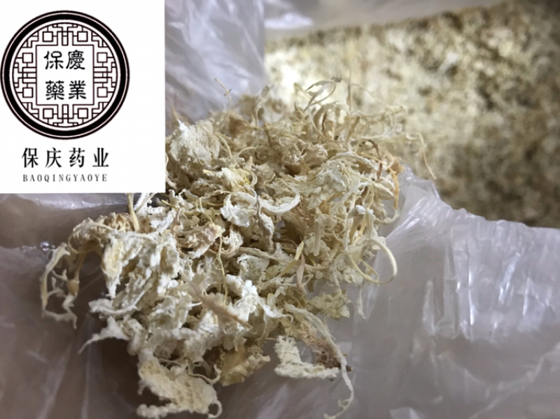 橘络橘丝橘子丝保庆药业批发橘络实物拍摄！