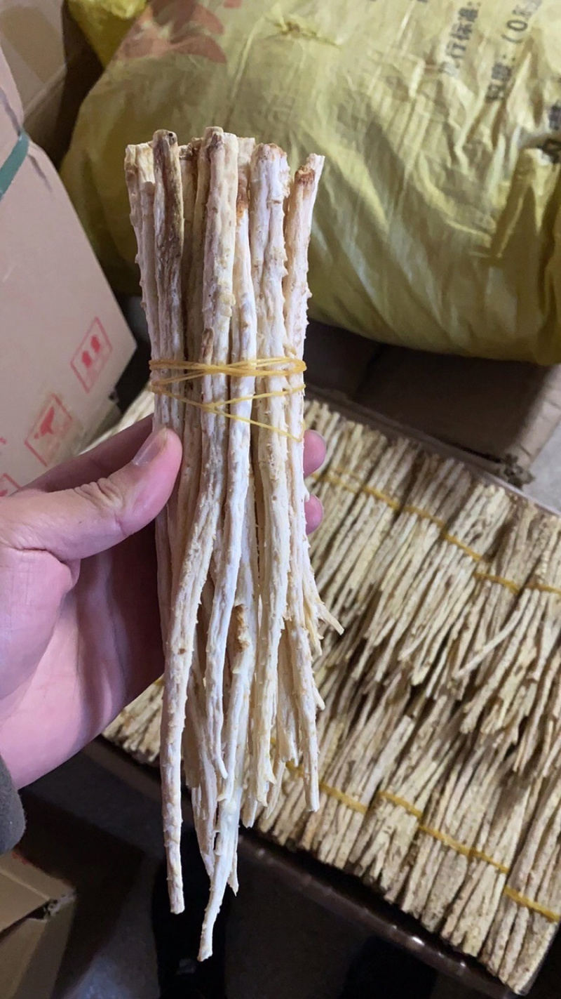 北沙参去头北沙参道地中药材产地直销大货供应