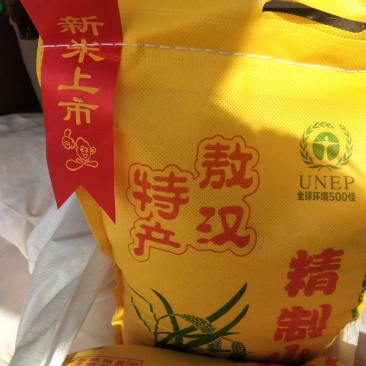敖汉小米农户自产自销。