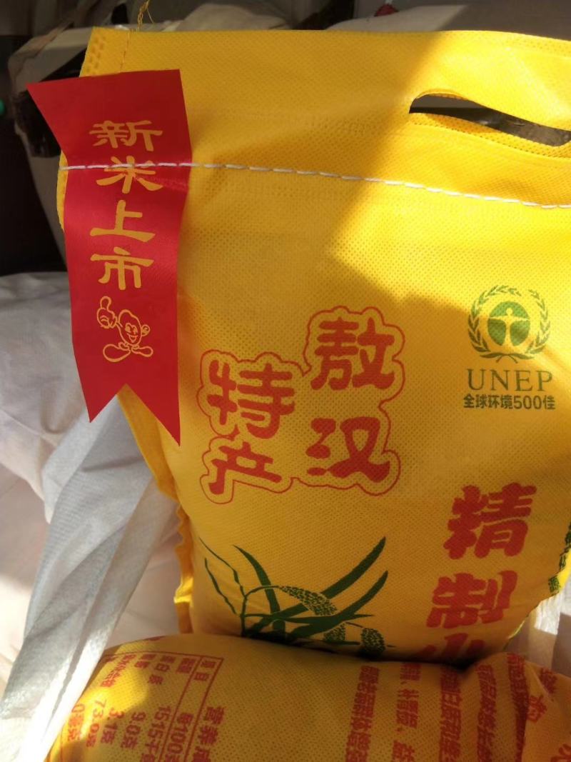 敖汉小米农户自产自销。