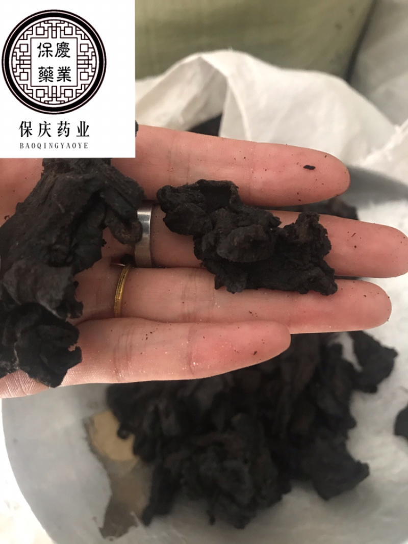 制黄精灸黄精保庆药业批发制黄精实物拍摄