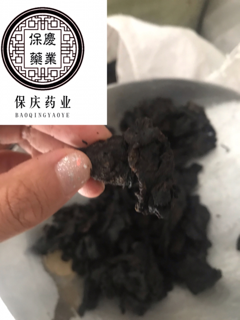 制黄精灸黄精保庆药业批发制黄精实物拍摄