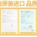 批发【熟腰果】紫皮腰果180大粒腰果一箱40斤批发