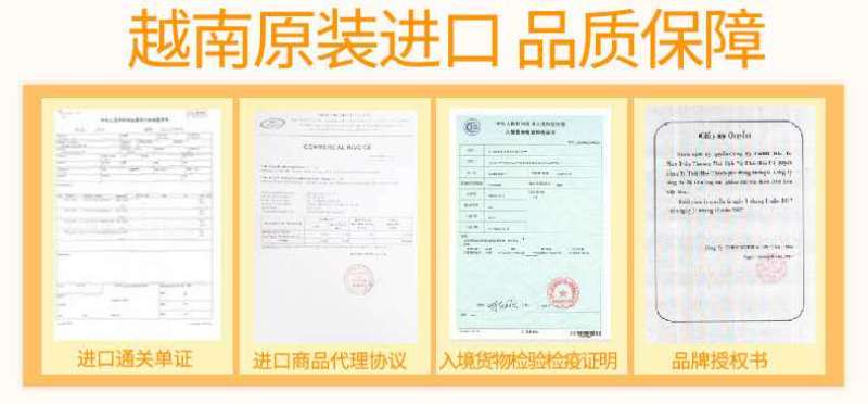 批发【熟腰果】紫皮腰果180大粒腰果一箱40斤批发