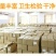 批发【熟腰果】紫皮腰果180大粒腰果一箱40斤批发