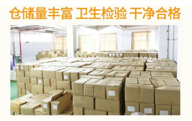 批发【熟腰果】紫皮腰果180大粒腰果一箱40斤批发