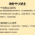 即食盐田烤虾干活虾加工带无色素支持一件代发