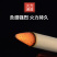 陈艾艾条各种比例工厂批发直供贴牌订制代加工艾叶艾绒