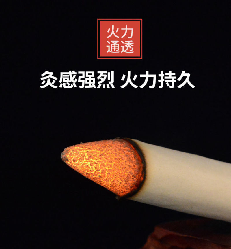 陈艾艾条各种比例工厂批发直供贴牌订制代加工艾叶艾绒