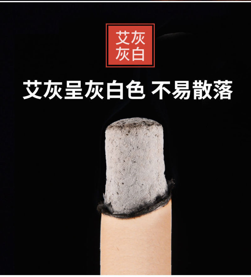陈艾艾条各种比例工厂批发直供贴牌订制代加工艾叶艾绒