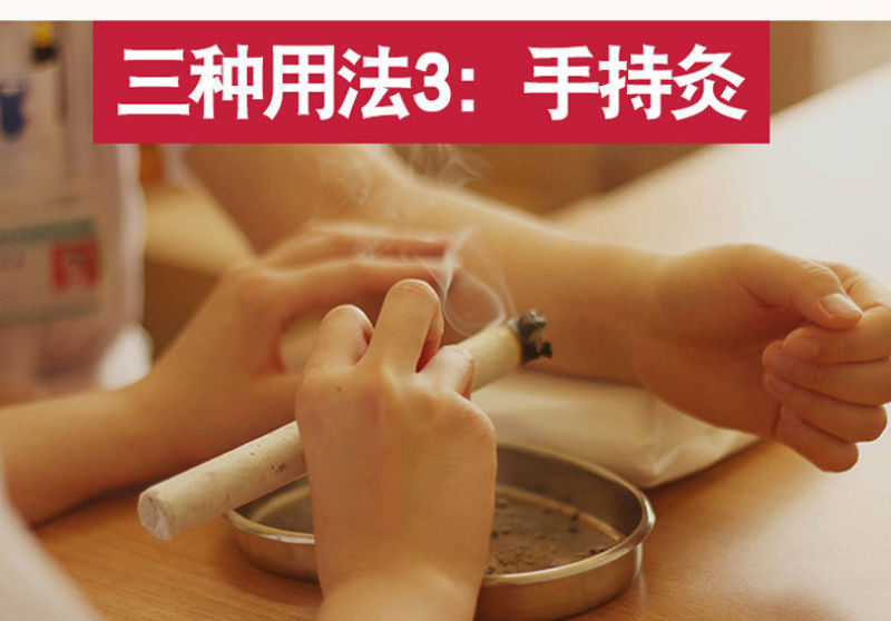 陈艾艾条各种比例工厂批发直供贴牌订制代加工艾叶艾绒