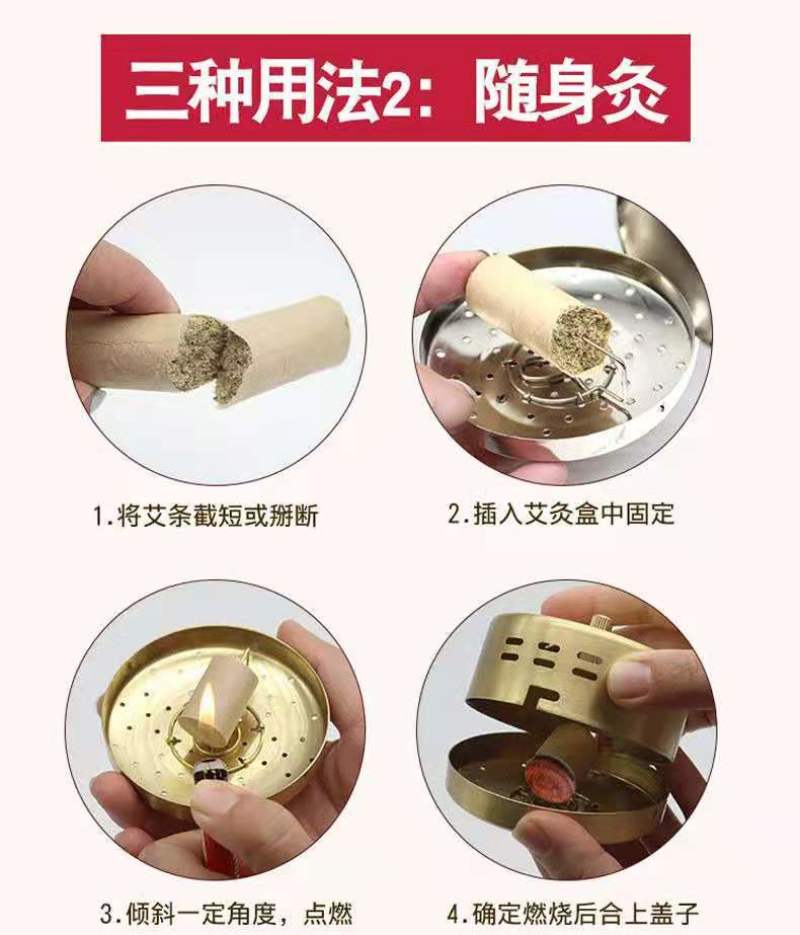 陈艾艾条各种比例工厂批发直供贴牌订制代加工艾叶艾绒