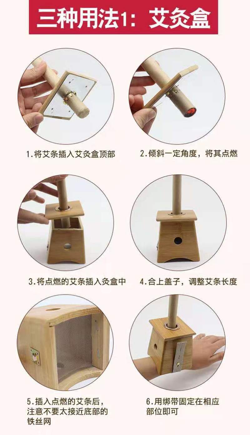 陈艾艾条各种比例工厂批发直供贴牌订制代加工艾叶艾绒