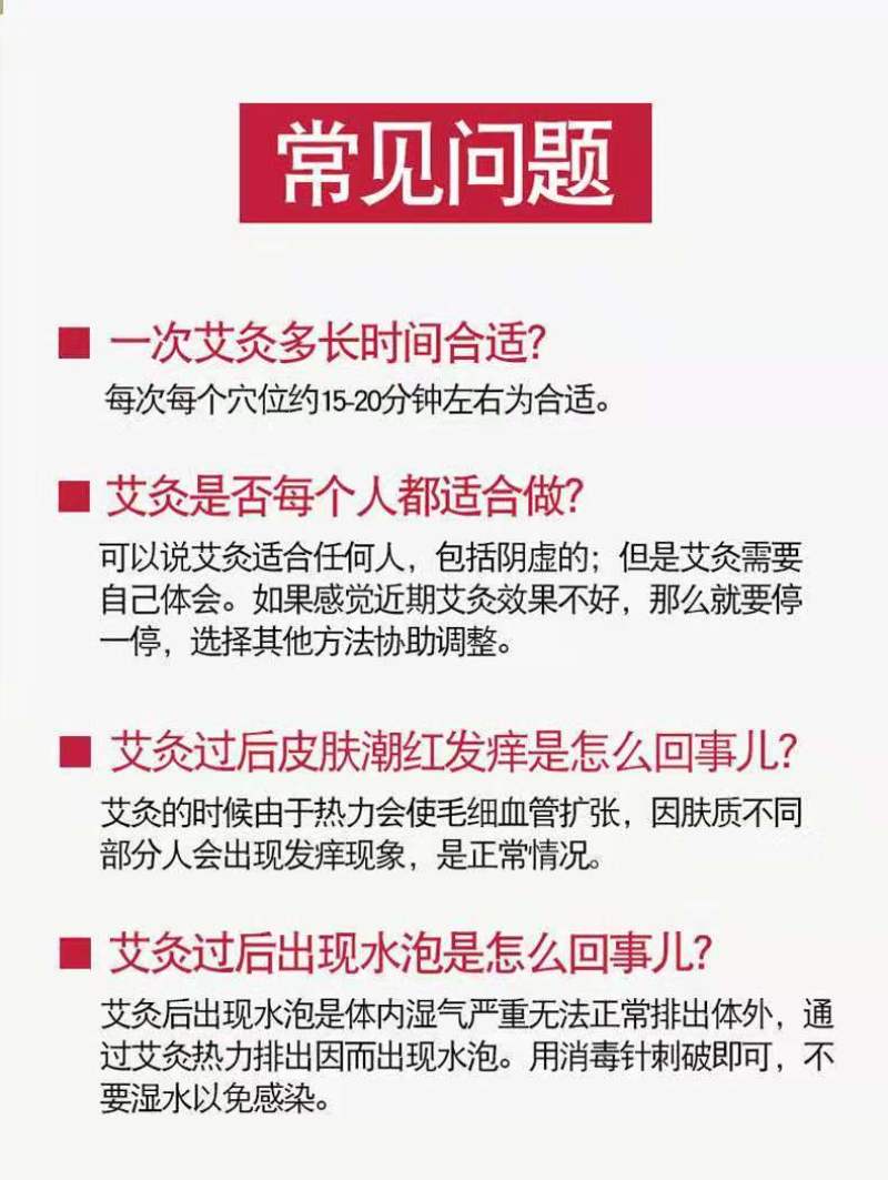 陈艾艾条各种比例工厂批发直供贴牌订制代加工艾叶艾绒
