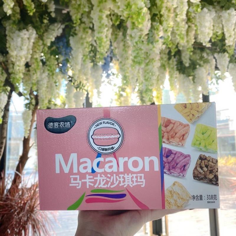 两盒价-德克农场马克龙沙琪玛，一盒六种口味，沙琪玛批发