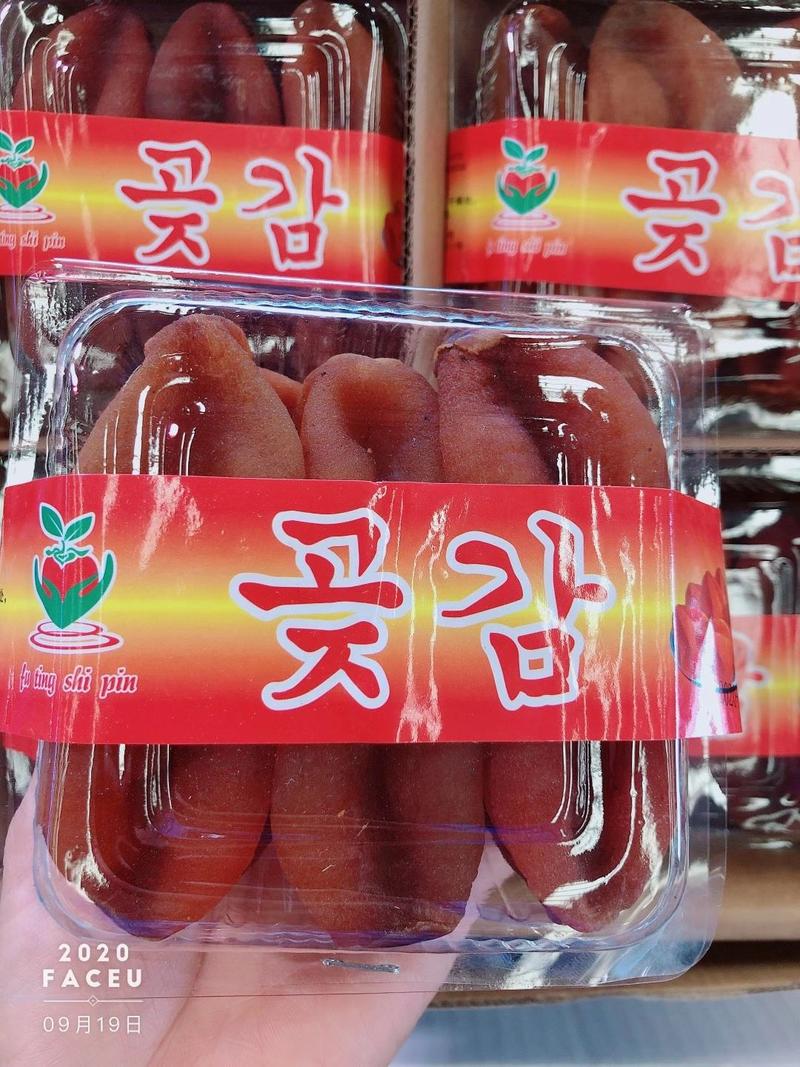 广西平乐柿饼【产区直供，全国发货，视频看货订购】