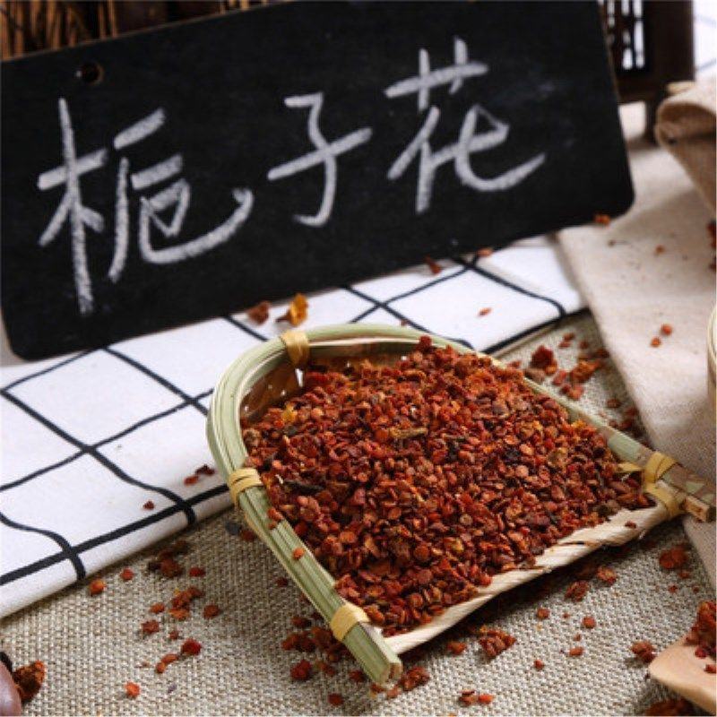 栀子花种子浓香型大叶重瓣四季开花阳台盆栽观赏食用花卉易活