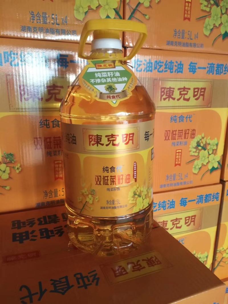 好油不调和吃油吃纯油每一滴都纯