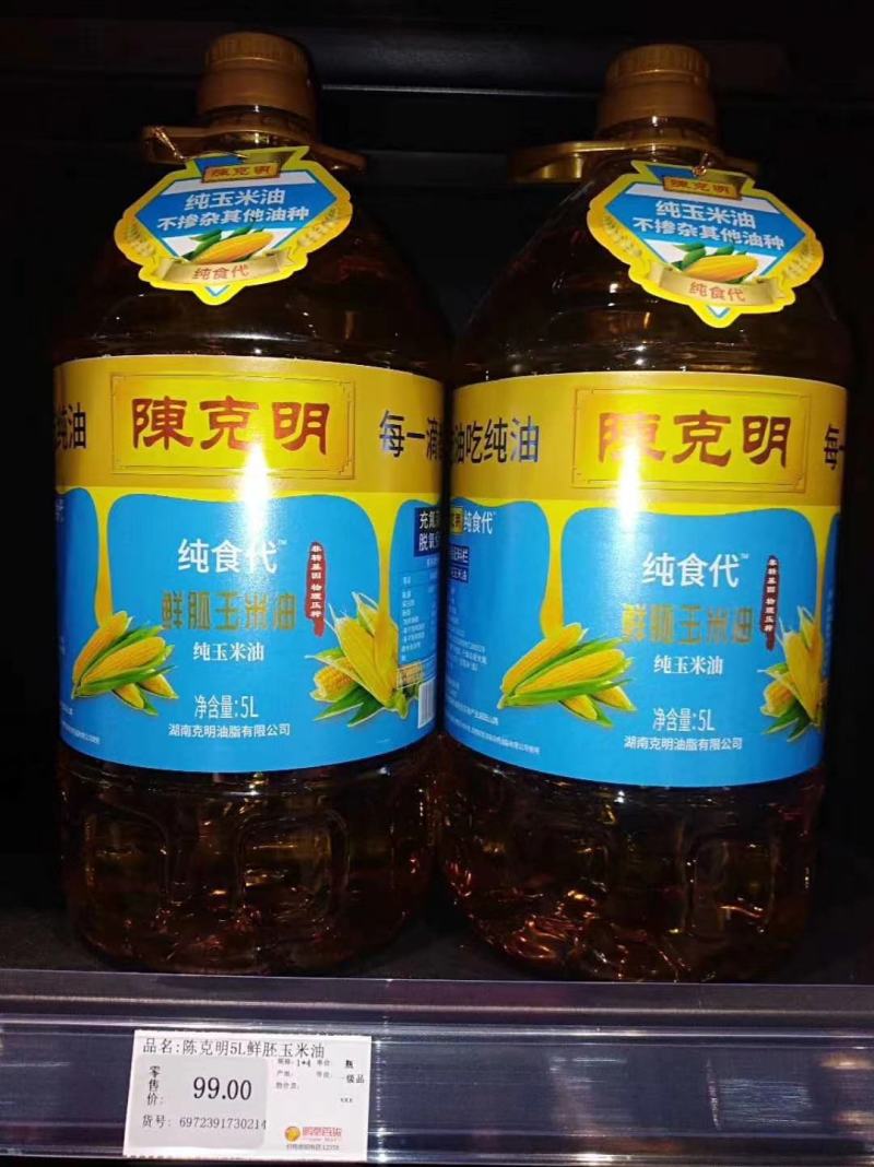 好油不调和吃油吃纯油每一滴都纯