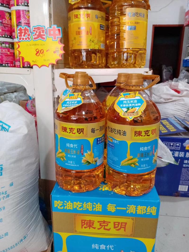好油不调和吃油吃纯油每一滴都纯