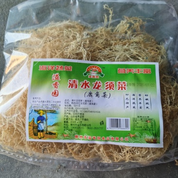 石花菜（龙须菜鹿角菜）。。。。。。。。